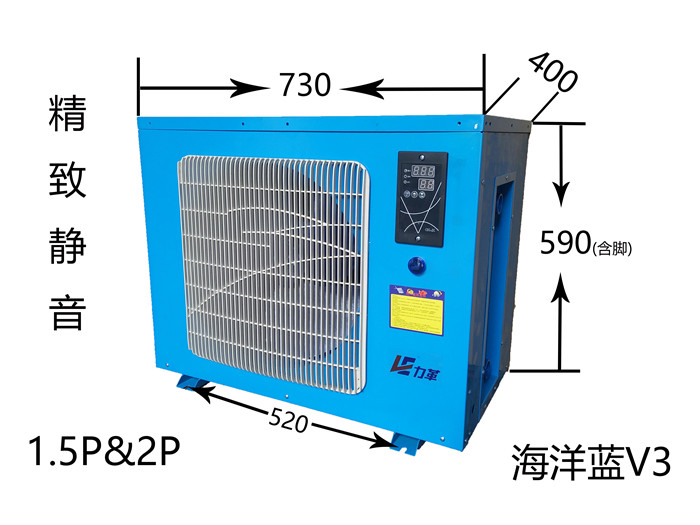 海鮮機(jī)產(chǎn)品特點(diǎn)和優(yōu)勢(shì)的介紹